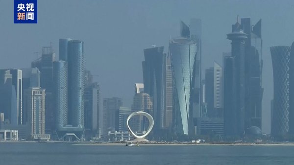股王配资网站 “行为十分恶劣”，中方严厉谴责以色列袭击卡塔尔