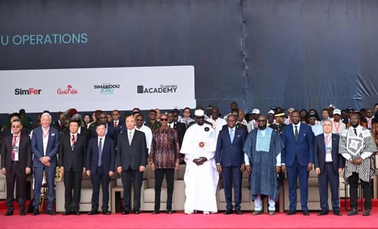 上海股票配资 多国总统见证世界级矿山投产，中资深度参与